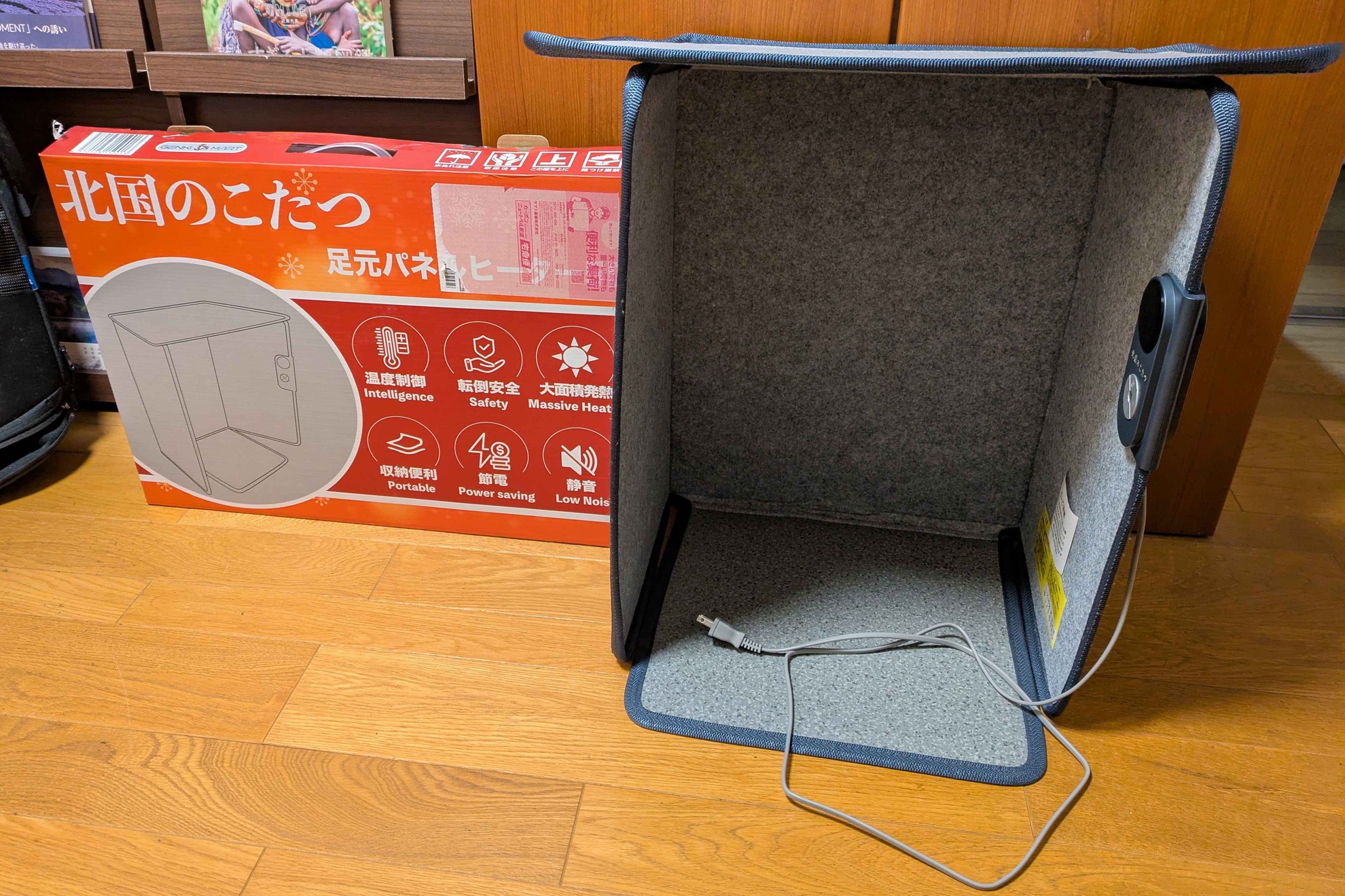 パネルヒーター＞一人用こたつ！？ブラックフライデーセールで購入した