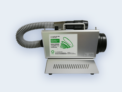 専用噴霧装置 | 株式会社安全環境研究所