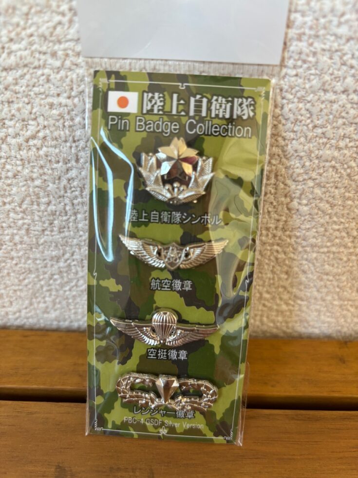 ピンズコレクション】陸上自衛隊 ピンバッジ 徽章 レンジャー 航空