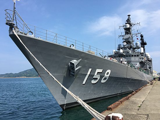 海上自衛隊 護衛艦うみぎり 初見学！ 【愛媛/松山市】 | イマナニ