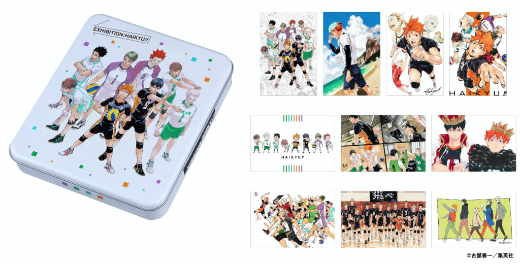 ハイキュー‼︎展】グッズ紹介 | 日刊せんだいタウン情報S-style Web