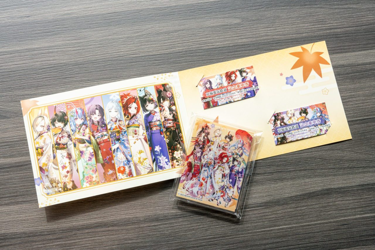 ブルーアーカイブ ブルアカ 京都 コースター コンプリート 8枚 ブルー