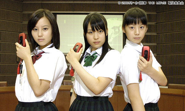 ケータイ刑事 THE MOVIE バベルの塔の秘密｜2017年7月23日(日