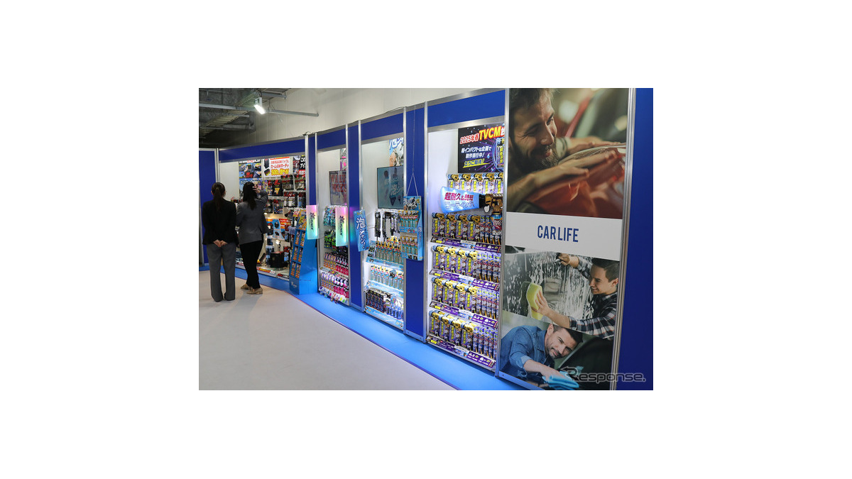 洗車がもっと楽しくなる！ ソフト99スプリングフェア2025の注目