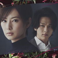 北川景子主演、中村倫也＆芳根京子ら共演『ファーストラヴ』2月12日に