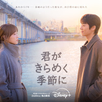 ヴェノム：ザ・ラストダンス』ポップコーンボックス数量限定販売