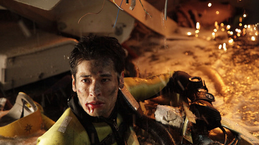 BRAVE HEARTS 海猿8枚目の写真・画像｜cinemacafe.net