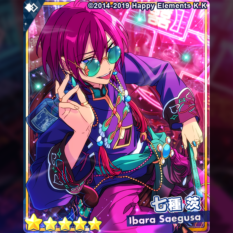 あんスタ』スカウト予告で「中華マフィア」がトレンドに！顔の良い男の