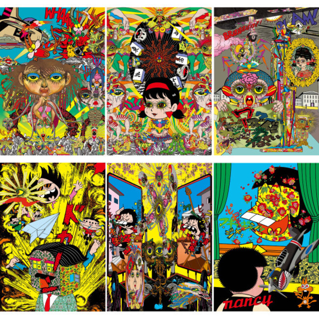 集英社マンガアートヘリテージ、田名網敬一＋赤塚不二夫「Revolver」の