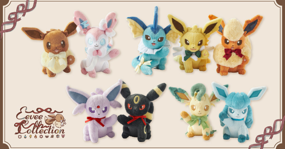 ポケモン イーブイコレクション カーディガン Eevee Collection