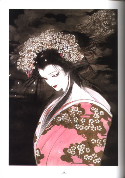 処女宮: 天野喜孝美女画集| 誠品線上