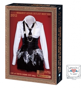 AKB48公式サイト | ディスコグラフィー