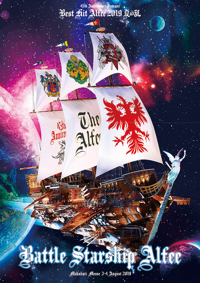 DVD】 2019冬の乱 Battle Starship Alfee 45th THE ALFEE OFFICIAL WEB