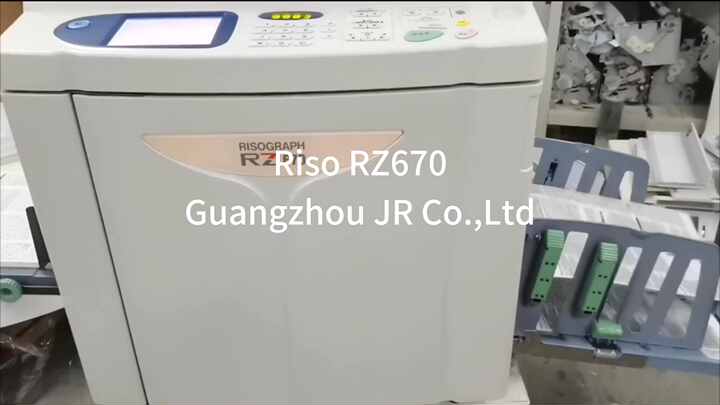 Riso RZ670 A3 Monochrome Risograph Printer - High Speed, Versatile