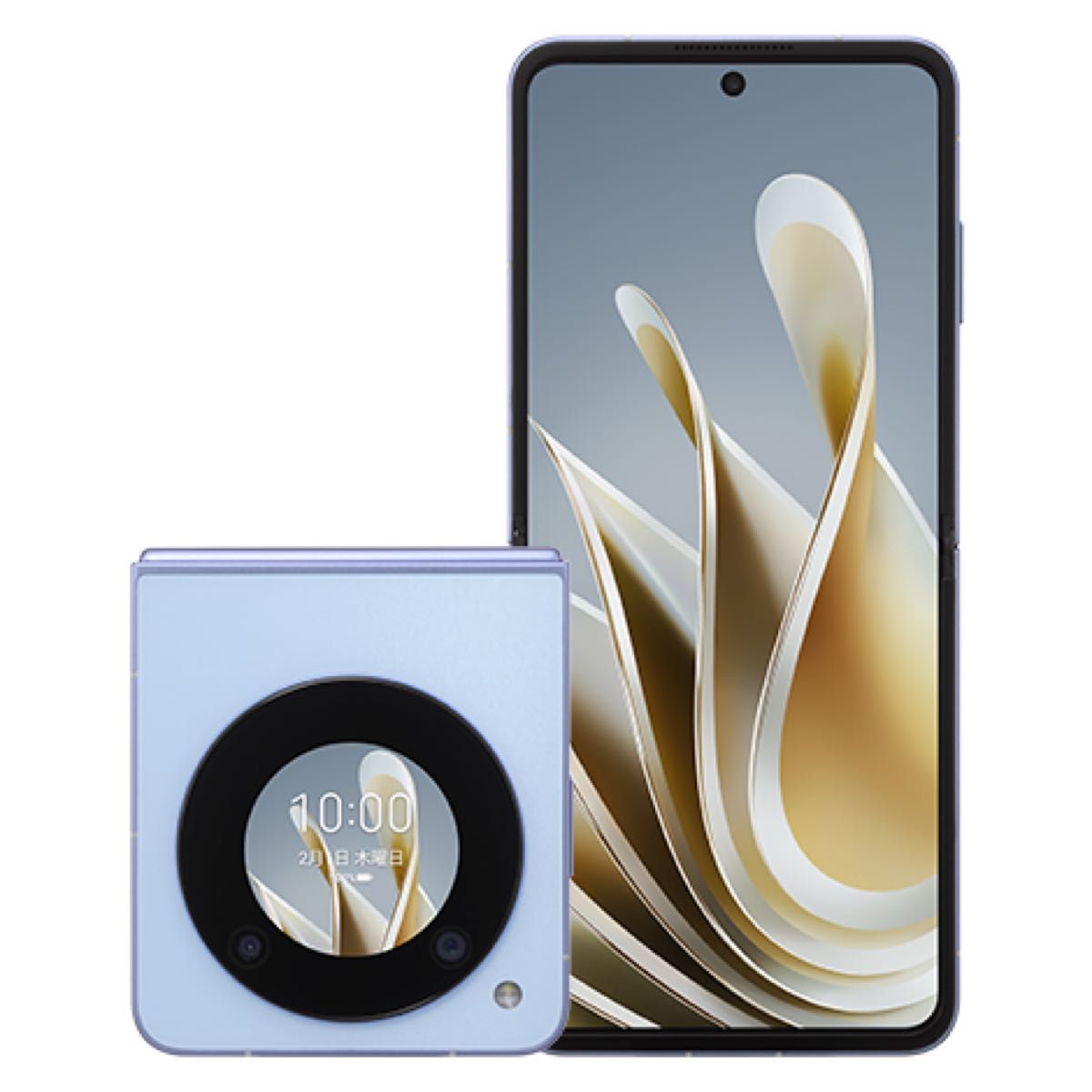 ZTE Libero Flip 5G 6.9