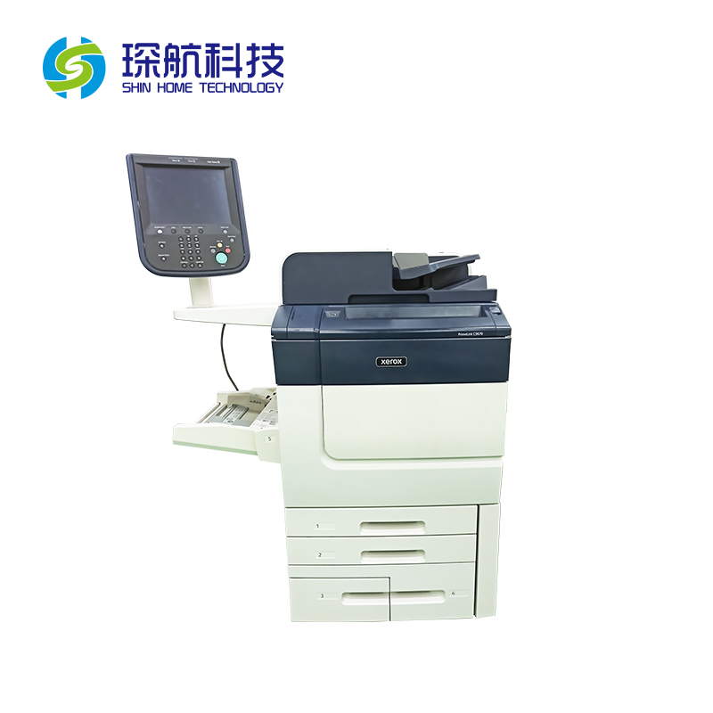 Fuji Xerox Printers - High Quality & Efficient Solutions