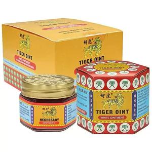 トレンディなタイ白バーム、素晴らしいセレクション-Alibaba.com