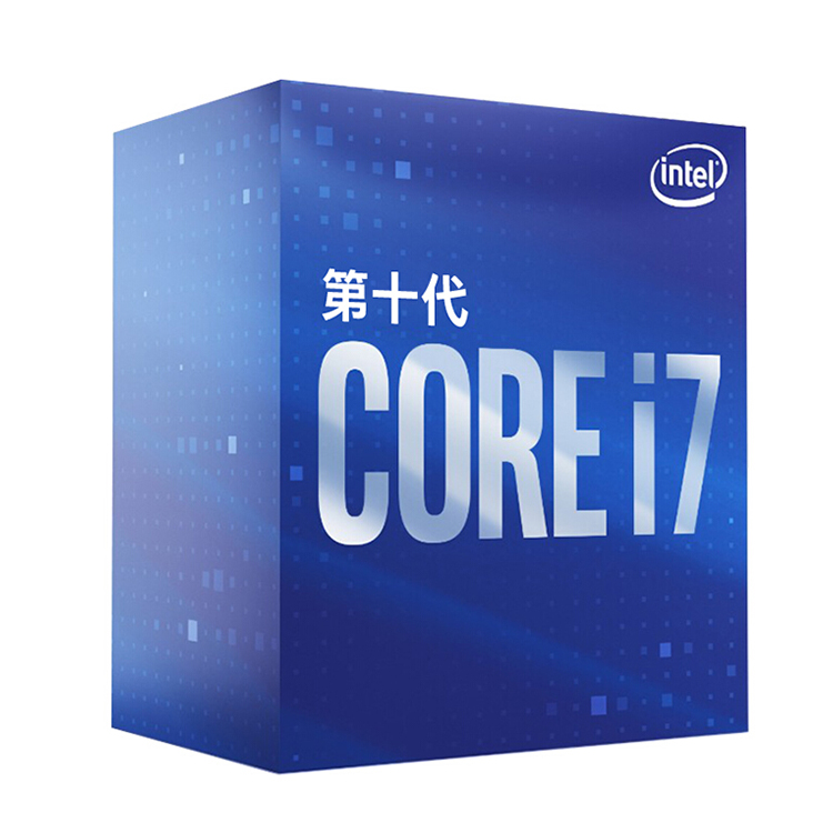 Intel Core i7 10700 Processor - 6 Cores, 4.8 GHz, 65W TDP, DDR4