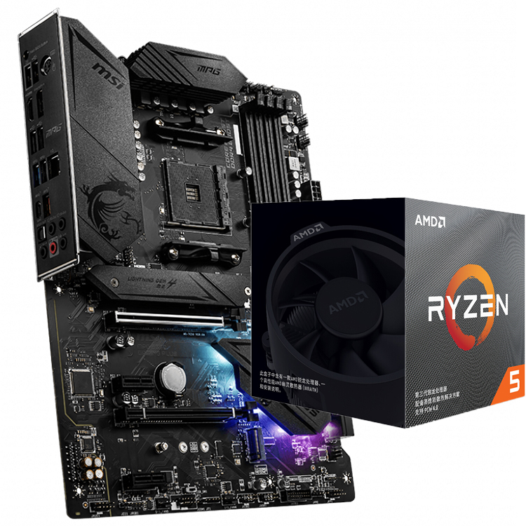 MSI MPG B550 Gaming Plus Used Motherboard - Supports R5 3600/3600X