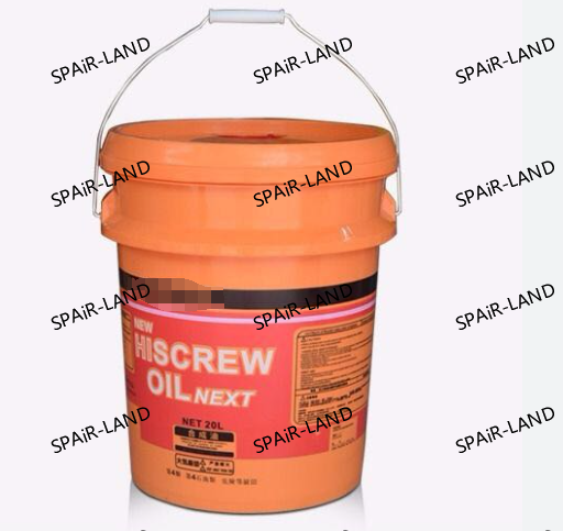 Verified Supplier Hitachi Screw Compressor Oil Oil-Free Compressor