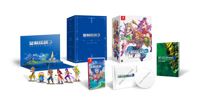 聖剣伝説3 トライアルズ オブ マナ」発売日決定！ フィギュア等が付属