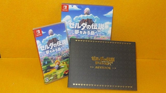 ゼルダの伝説 夢をみる島」特別パッケージ版を開封！ アートブックは