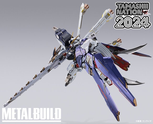 METAL BUILDから「クロスボーン・ガンダムX1 ハーフクロス（キンケドゥ