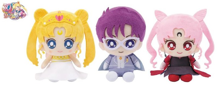 セーラームーン」ブラック・レディが初登場！“あのときのちっぽけな