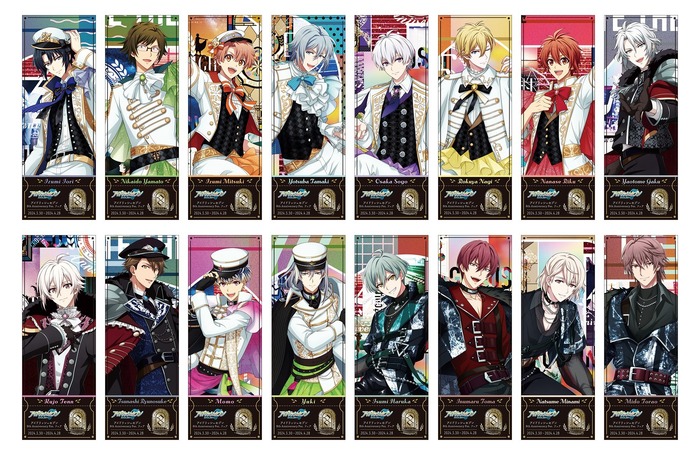 アイナナ」アニメイトで8周年記念フェア！ IDOLiSH7、TRIGGER、Re:vale