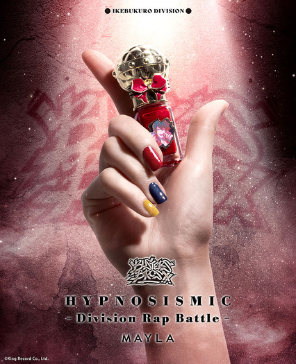 ヒプノシスマイク」推しディビジョンを指先に…♪華やかかつファッショ
