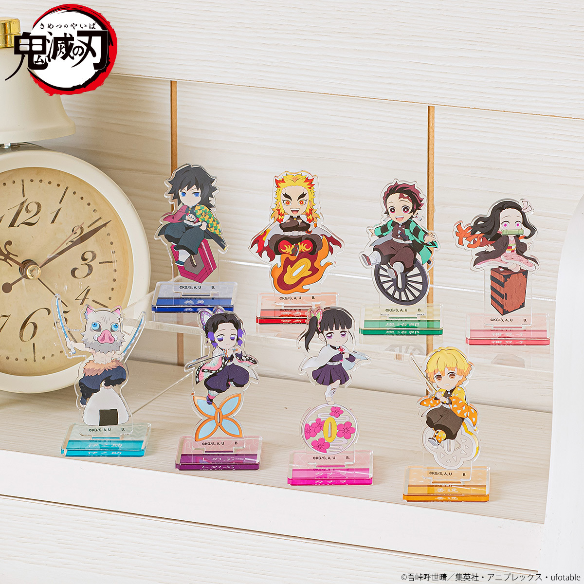 鬼滅の刃」炭治郎や煉獄さんが、刀のつばにちょこんと乗っかった