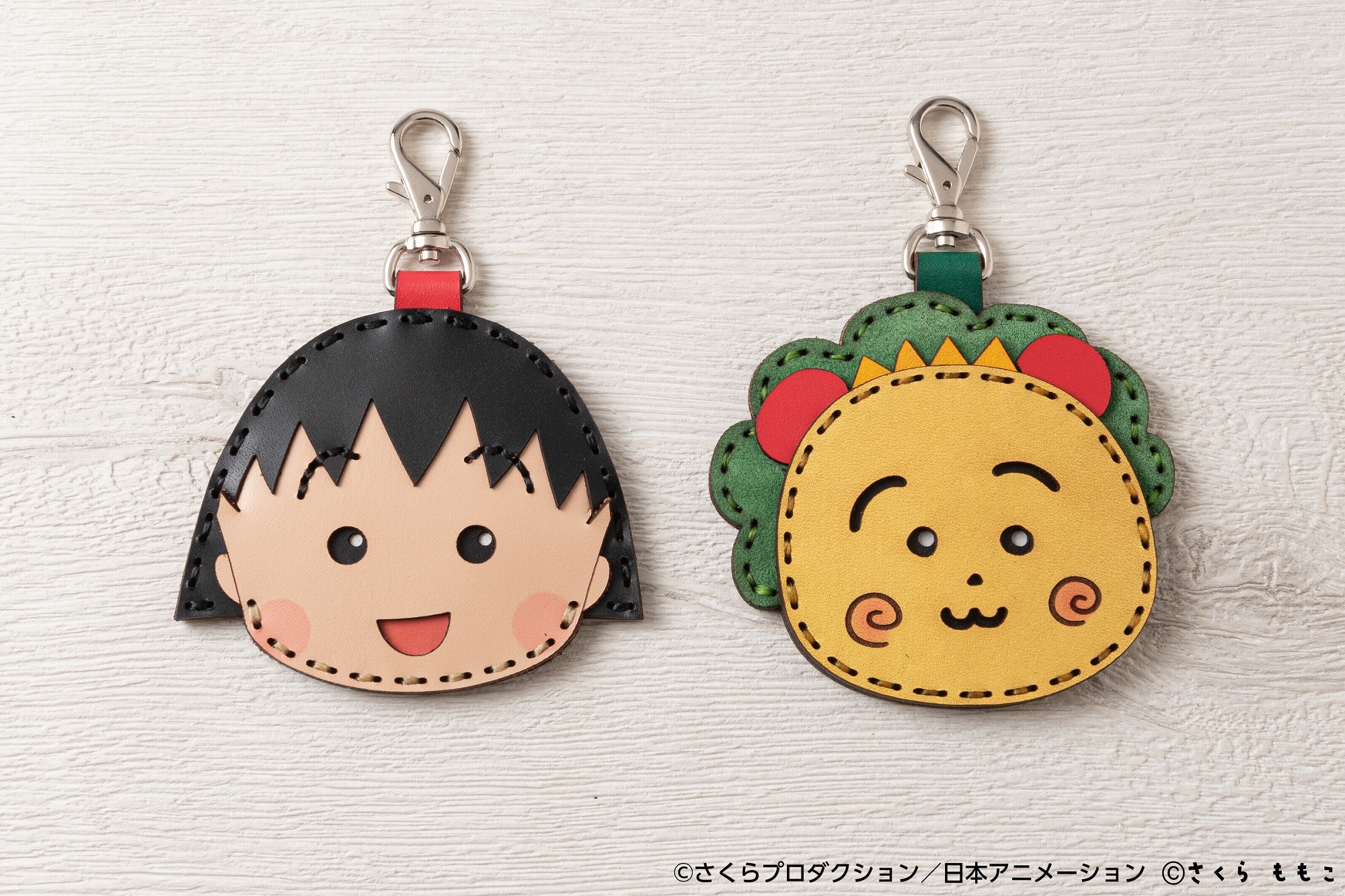 ちびまる子ちゃん」と「コジコジ」がミラーキーホルダーに♪ レザー