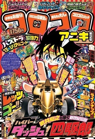 55800.jpg?zoom=spacing