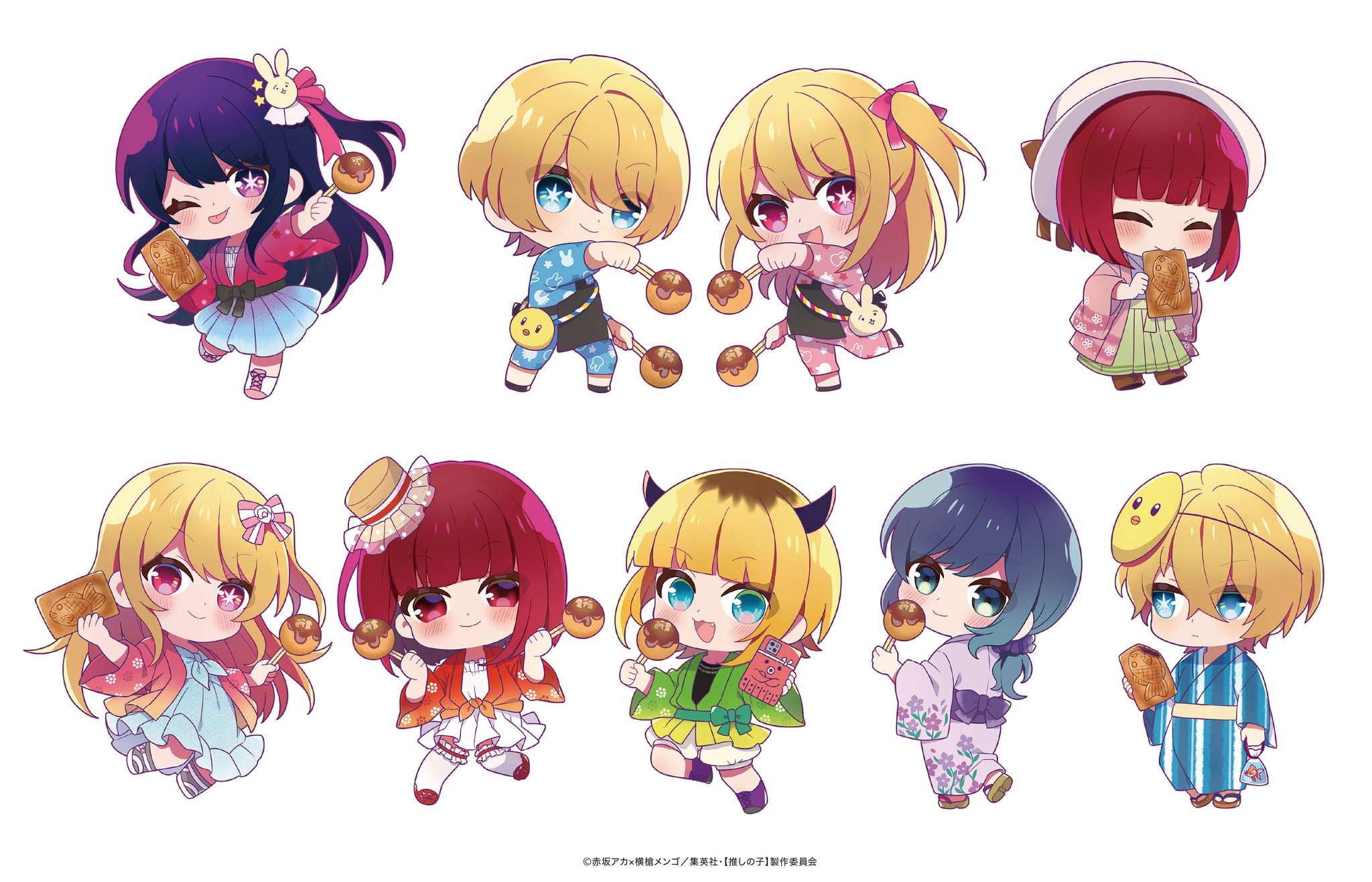 推しの子】×築地銀だこのコラボが推せる♪ 限定たこ焼き＆ドリンク