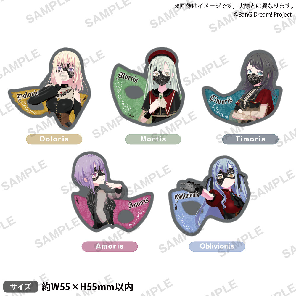 バンドリ」Ave Mujicaメンバーが池袋にやってきた！ 新作グッズを一足