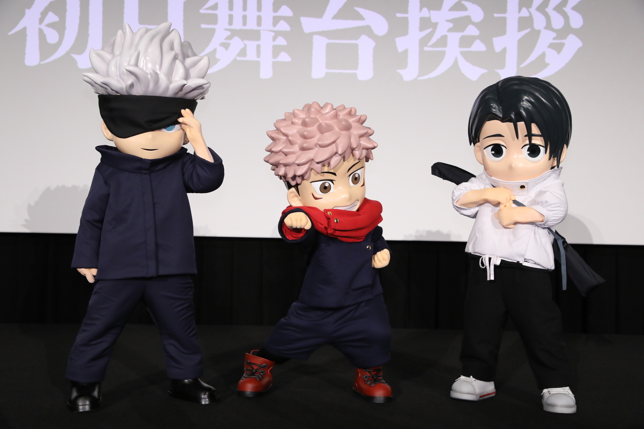 呪術廻戦 渋谷事変×死滅回游」プロモ映像を配信！ 芥見下々描き下ろし