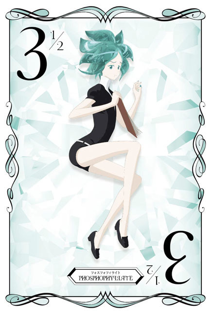 宝石の国」キャラクタービジュアル公開 アニメイトではキャンペーン