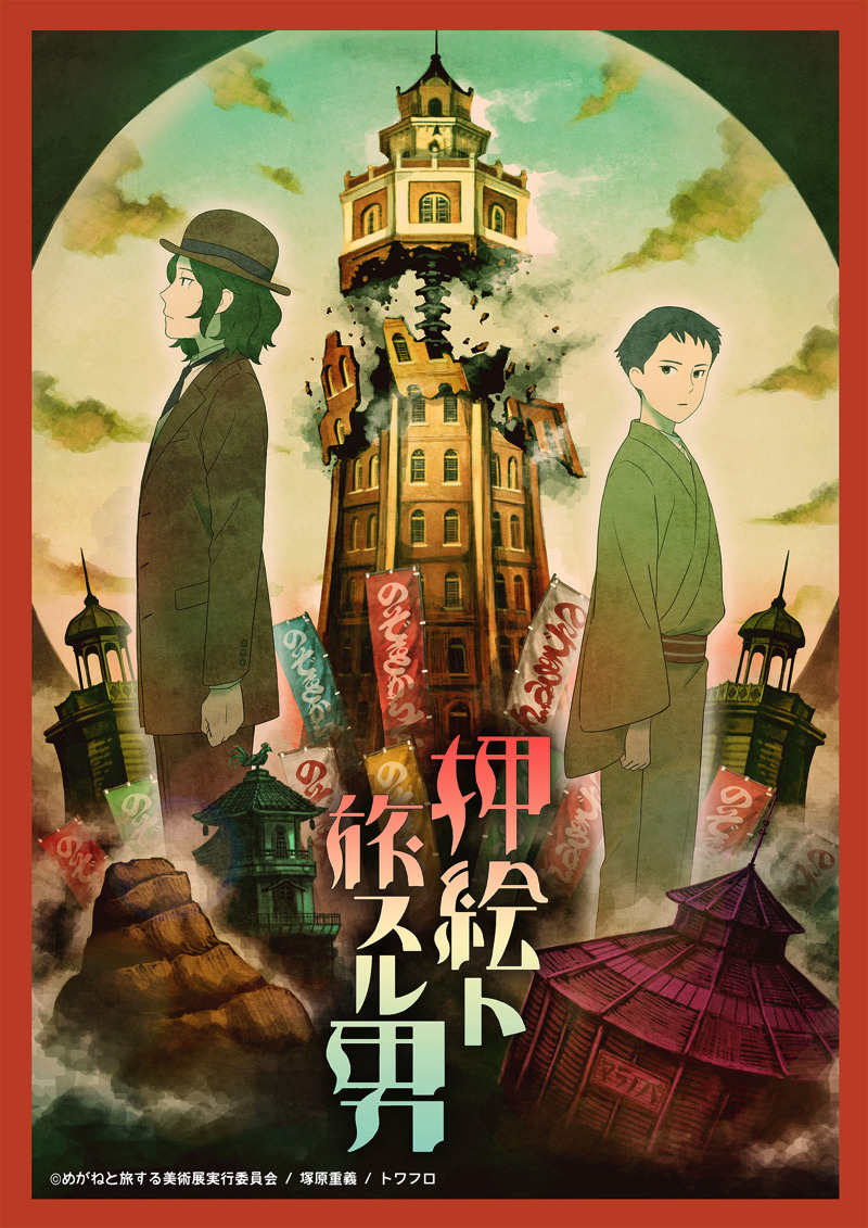 172593.jpg?zoom=spacing