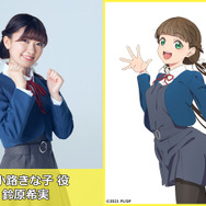 ラブライブ！スーパースター!!」Liella!、“2期生”キャスト4名が発表