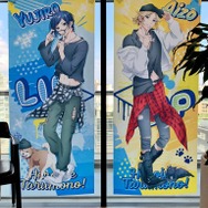 ヒロインたるもの！」唇に指を添えるLIP×LIPにキュン♪ オンラインくじ