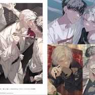 pixiv監修の最新イラスト集「VISIONS 2023」10月発売！ Mika Pikazoが