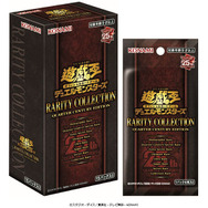 遊戯王OCG」23年2月より25周年記念プロジェクトが始動！ “壺