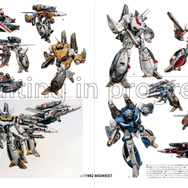 超時空要塞マクロス」パッケージアート集発売！ 貴重な原画・画稿