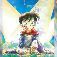 名探偵コナン」特装版は“初期設定ノート”付き♪ 最新第105巻が発売