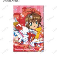 CCさくら」木之本桜、ケロちゃん、李小狼らを日常にプラス♪ 普段使い