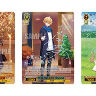 推しの子】甘々なMEMちょ、挑発的なアクア＆ルビーも欲しい