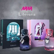 NANA」孤独なナナ、“おかえりなさい”と伝えたいハチ… 2人のヒロインが