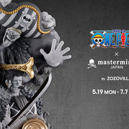 スタイリッシュに決めた「ワンピース」犯罪組織“クロスギルド