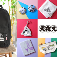 犬夜叉」現代的でポップな描き起こしデザインがかわいい♪「OUTDOOR