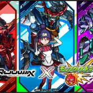 ガンダム GQuuuuuuX」マチュ、ニャアン、シュウジたちがガチャに登場